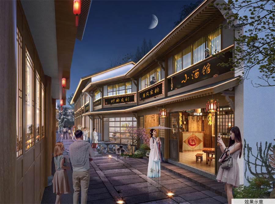 兰溪市女埠街道渡渎村省级历史文化村落保护利用重点村项目设计