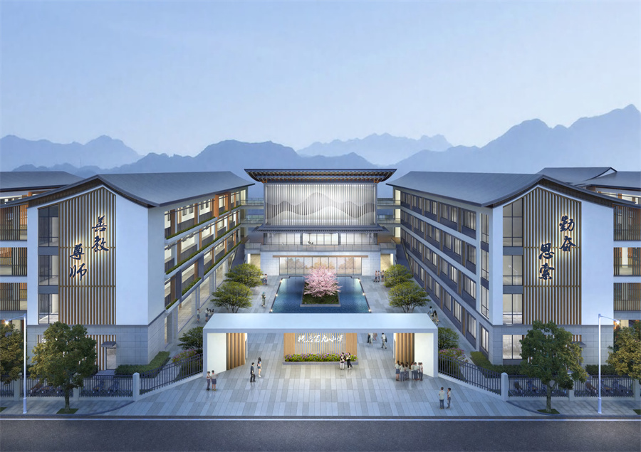 横店第九小学新建项目设计