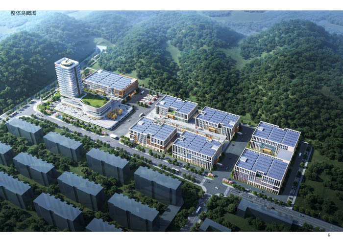 缙云数字经济共富产业中心工程设计