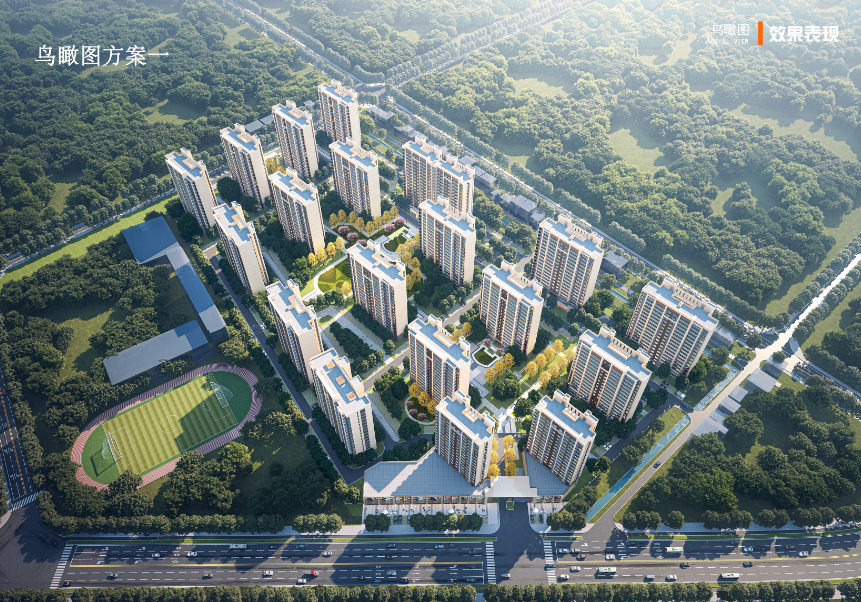 石首市金平工业园区孵化园配套住房项目（一期）工程总承包（EPC）